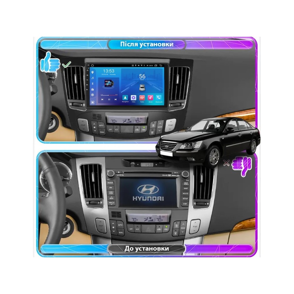 Штатна магнітола FORS.auto FS 1 LITE для Hyundai Sonata/NF (1+32Gb, 9", Auto AC) 2008-2010