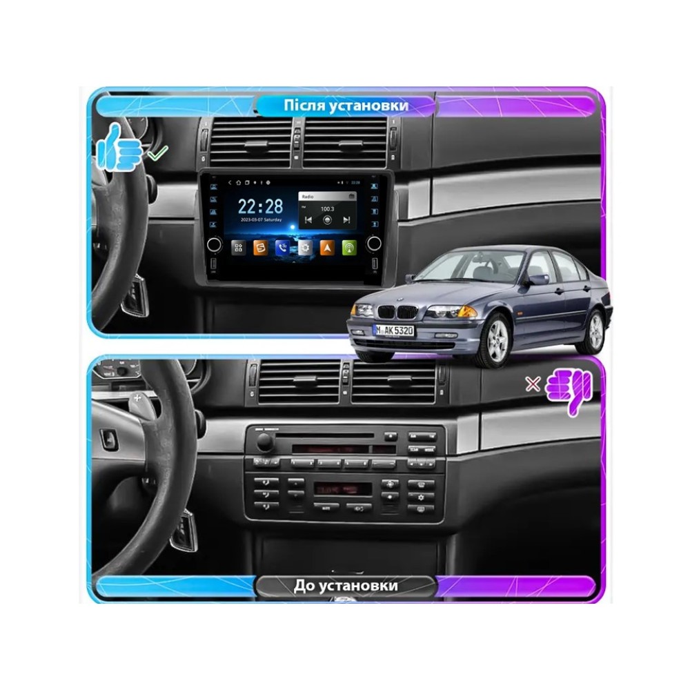 Штатна магнітола FORS.auto K150 для BMW 3 Series E46 (2+32Gb, 8") 1998-2005