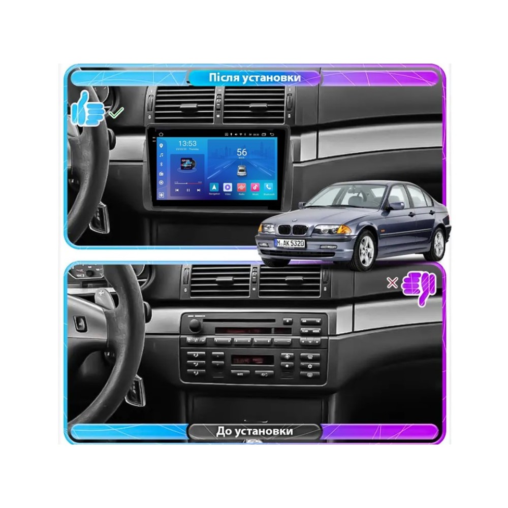 Штатна магнітола FORS.auto FS 2 ULTRA для BMW 3 Series E46 (2+32Gb, 9") 1998-2005