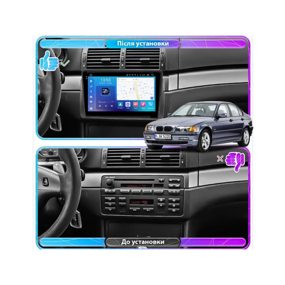 Штатна магнітола FORS.auto FS 4 PRO для BMW 3 Series E46 (4+64Gb, 9") 1998-2005