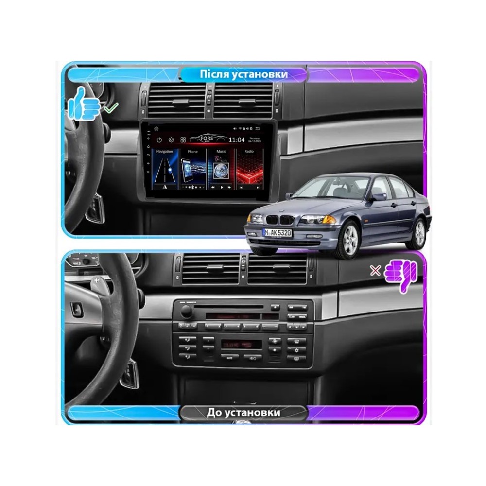 Штатна магнітола FORS.auto М300 для BMW 3 Series E46 (3+32Gb, 9") 1998-2005