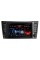 Штатна магнітола FORS.auto FS 2 PRO Mercedes-Benz W211 (7", 2+32Gb, CarPlay) 2002-2009
