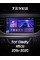 Штатна магнітола Teyes CC3 6+128 Gb з коловим оглядом 360° Geely Atlas NL-3 2016-2020 9" 2k