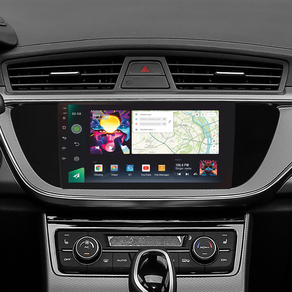 Автомобільна штатна магнітола SIGMA PRO 98128 ANDROID 12 8+128 Gb 4G DSP Geely GS 2016-2020 Emgrand EC7 1 2018-2020 (F1) 9" 2k
