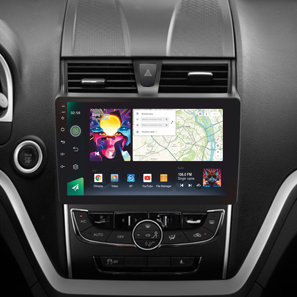 Автомобільна штатна магнітола SIGMA PRO 9464 ANDROID 12 4+64 Gb 4G DSP Geely Emgrand EC7 1 2016-2018 9" дюймів