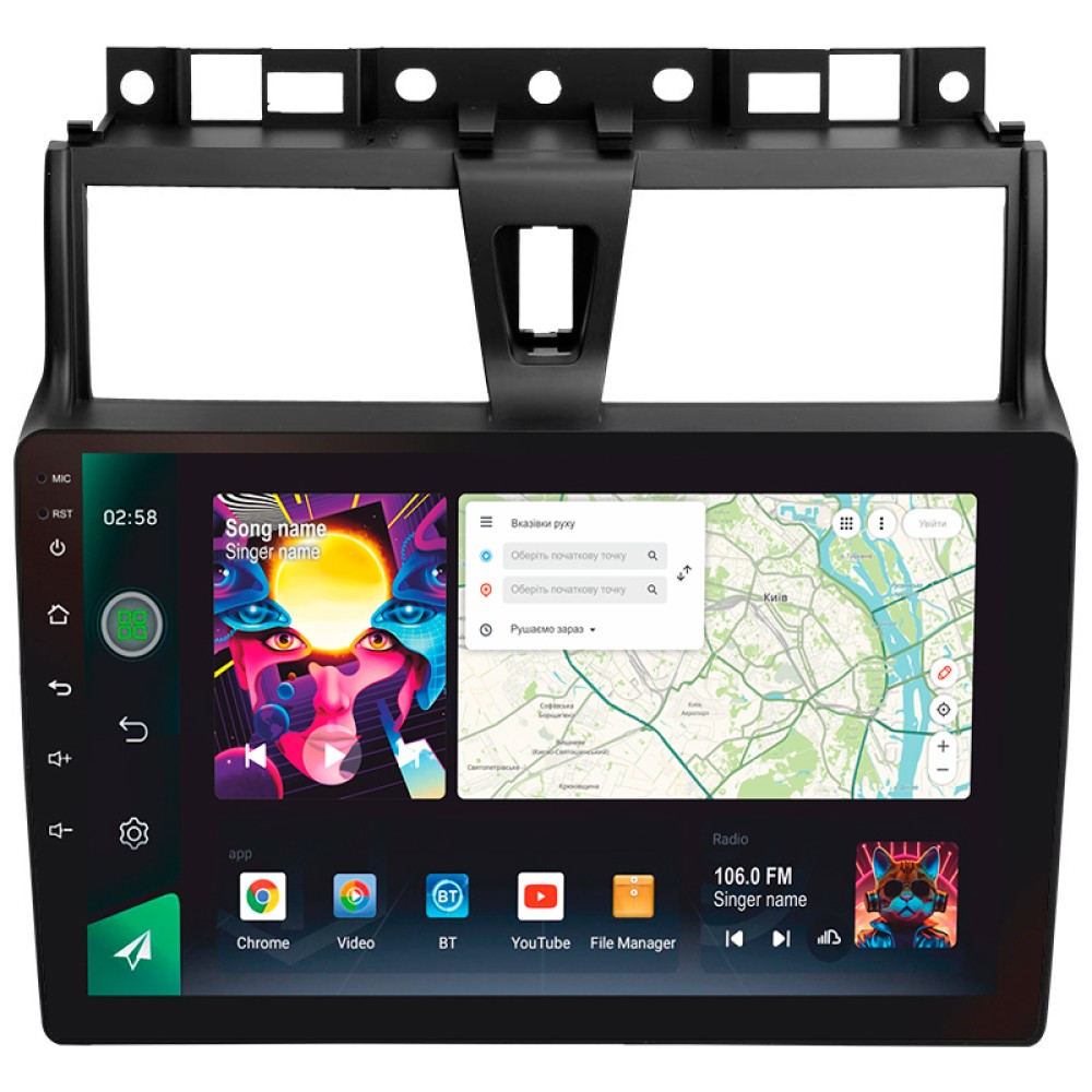 Автомобільна штатна магнітола SIGMA PRO 98128 ANDROID 12 8+128 Gb 4G DSP Geely Emgrand EC7 1 2016-2018 9" 2k