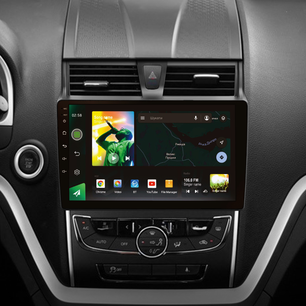 Штатна магнітола SIGMA X9232 ANDROID 10 2+32 Gb 4G DSP Geely Emgrand EC7 1 2016-2018 9"