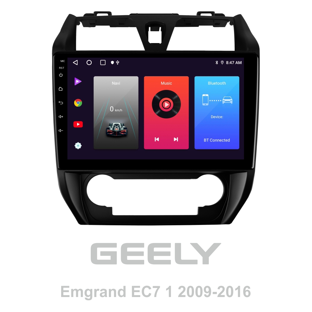 Автомобільна штатна магнітола SIGMA F10216 ANDROID 10 2+32 Gb Geely Emgrand EC7 1 2009-2016 10"