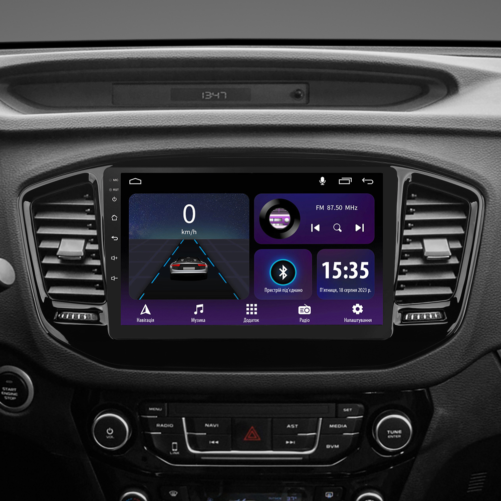 Автомобільна штатна магнітола SIGMA E9232 ANDROID 10 2+32 Gb Geely Emgrand X7 Vision X6 Haoqing SUV 2014-2020 9" (L1) дюймів