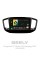 Автомобильная штатная магнитола SIGMA X9464 ANDROID 10 4+64 Gb 4G DSP Geely Emgrand X7 Vision X6 Haoqing SUV 2014-2020 9" (L1)