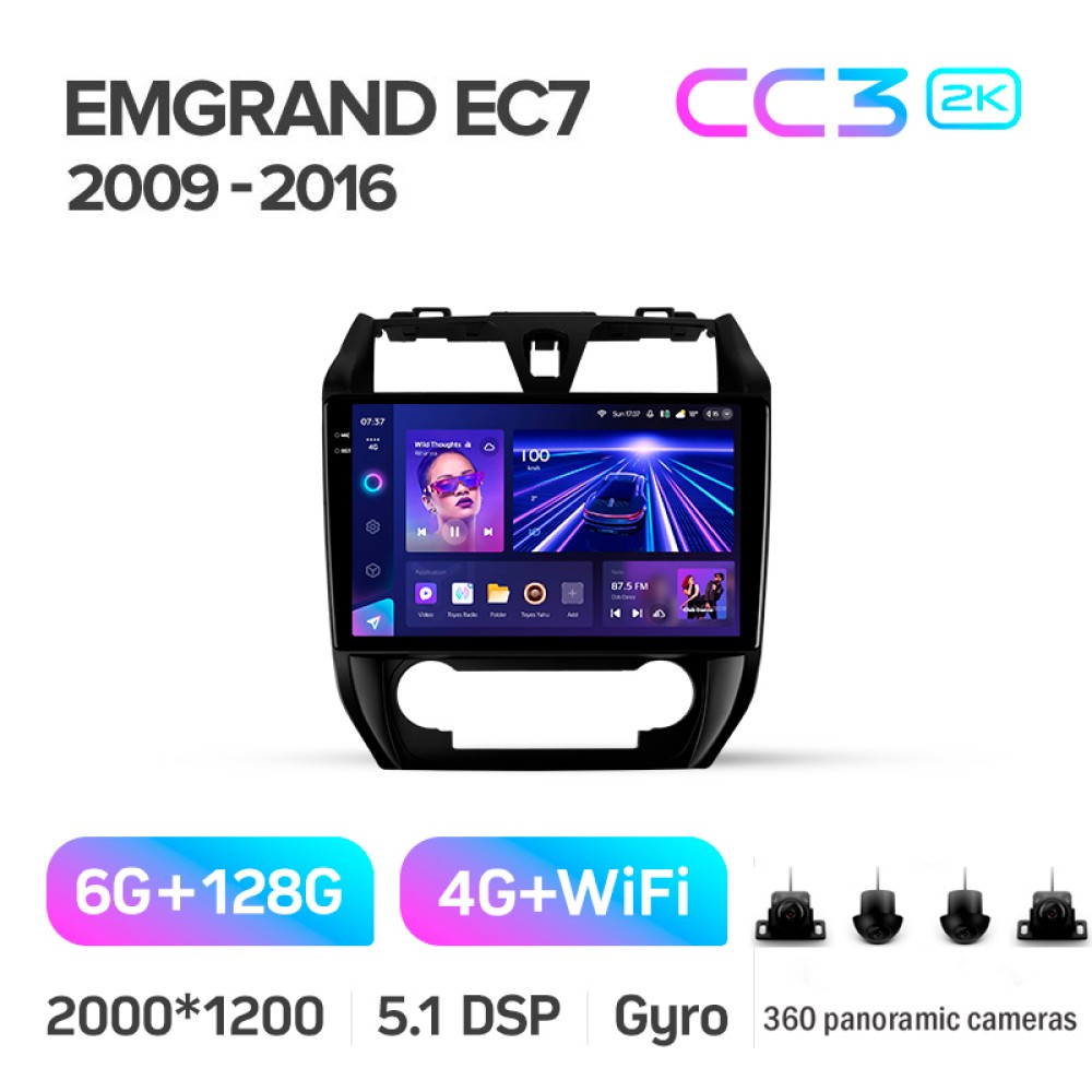 Штатна магнітола Teyes CC3 6+128 Gb з коловим оглядом 360° Geely Emgrand EC7 1 2009-2016 10" 2k