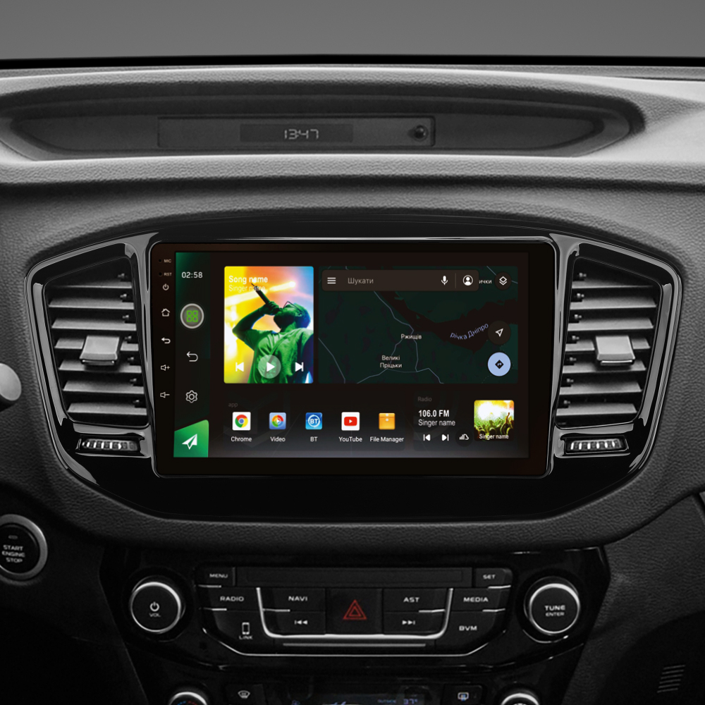 Автомобильная штатная магнитола SIGMA X9464 ANDROID 10 4+64 Gb 4G DSP Geely Emgrand X7 Vision X6 Haoqing SUV 2014-2020 9" (L1)
