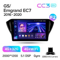 Штатная магнитола Teyes CC3 4+32 Gb Geely GS 2016-2020 Emgrand EC7 1 2018-2020 (F2) 10" 2k