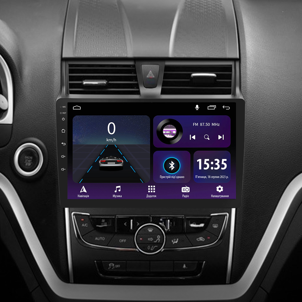 Автомобільна штатна магнітола SIGMA E9232 ANDROID 10 2+32 Gb Geely Emgrand EC7 1 2016-2018 9" дюймів