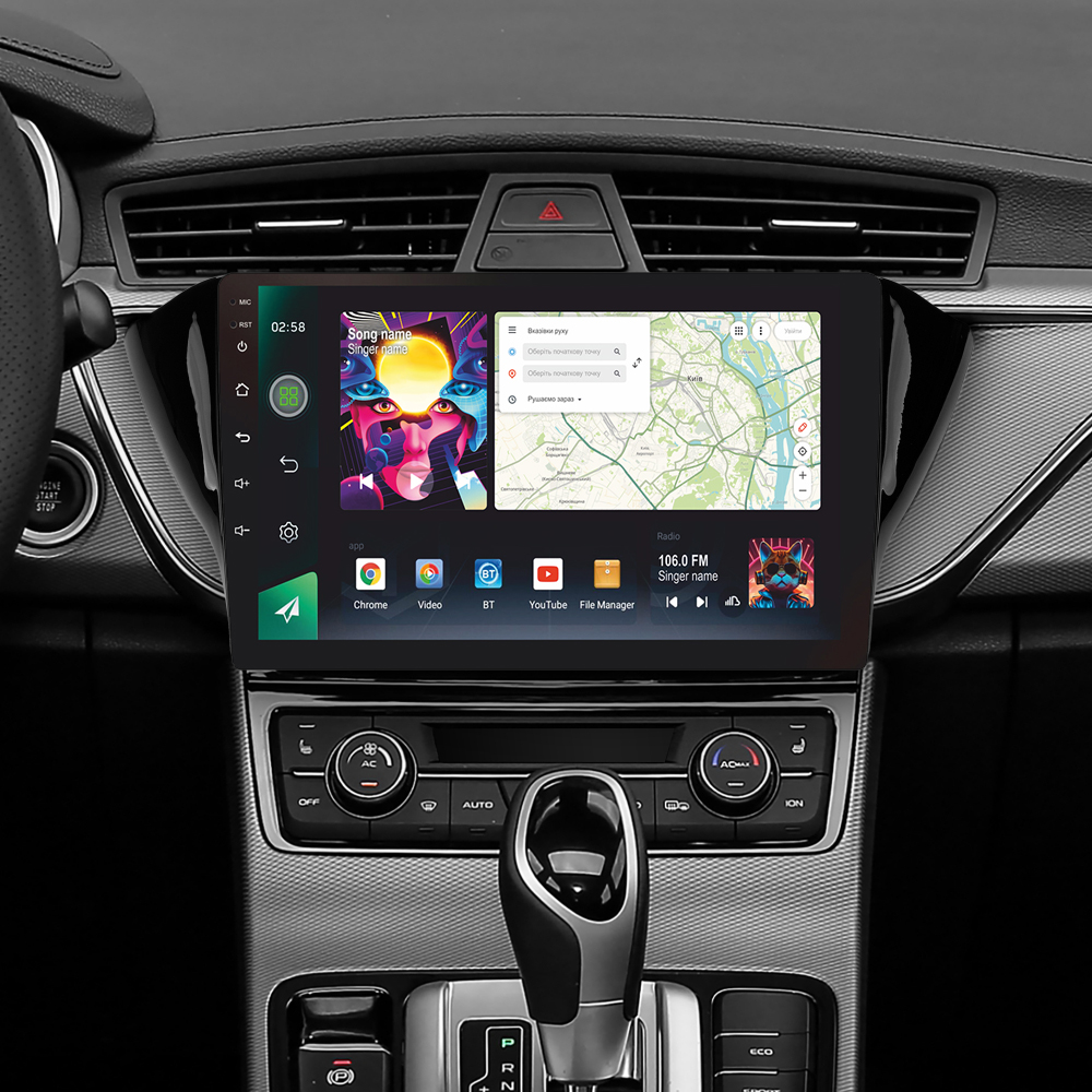 Автомобільна штатна магнітола SIGMA PRO 10464 ANDROID 12 4+64 Gb 4G DSP Geely GS 2016-2020 Emgrand EC7 1 2018-2020 (F2) 10" дюймів