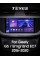 Штатна магнітола Teyes CC3 6+128 Gb з коловим оглядом 360° Geely GS 2016-2020 Emgrand EC7 1 2018-2020 (F1) 9" 2k