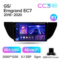 Штатная магнитола Teyes CC3 6+128 Gb Geely GS 2016-2020 Emgrand EC7 1 2018-2020 (F1) 9" 2k
