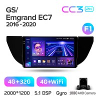 Штатная магнитола Teyes CC3 4+32 Gb Geely GS 2016-2020 Emgrand EC7 1 2018-2020 (F1) 9" 2k