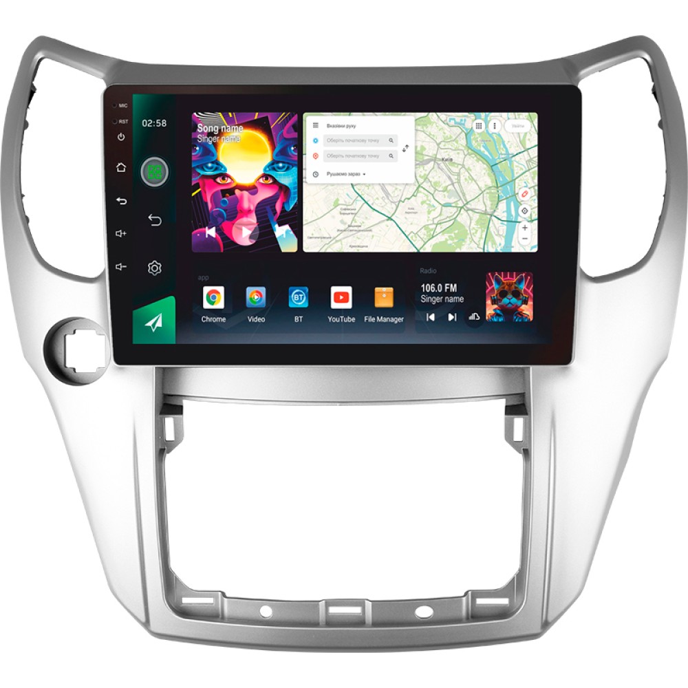 Автомобільна штатна магнітола SIGMA PRO 108128 ANDROID 12 8+128 Gb 4G DSP Great Wall Hover M4 1 2012-2017 10" 2k