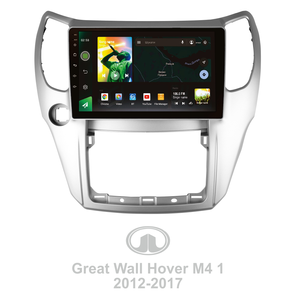 Штатна магнітола SIGMA X10464 ANDROID 10 4+64 Gb 4G DSP Great Wall Hover M4 1 2012-2017 10"