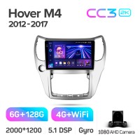 Штатна магнітола Teyes CC3 6+128 Gb Great Wall Hover M4 1 2012-2017 10" 2k
