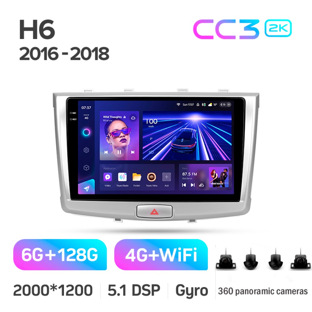 Штатная магнитола Teyes CC3 6+128 Gb с круговым обзором 360° GREAT WALL Haval H6 2016-2018 10" 2k