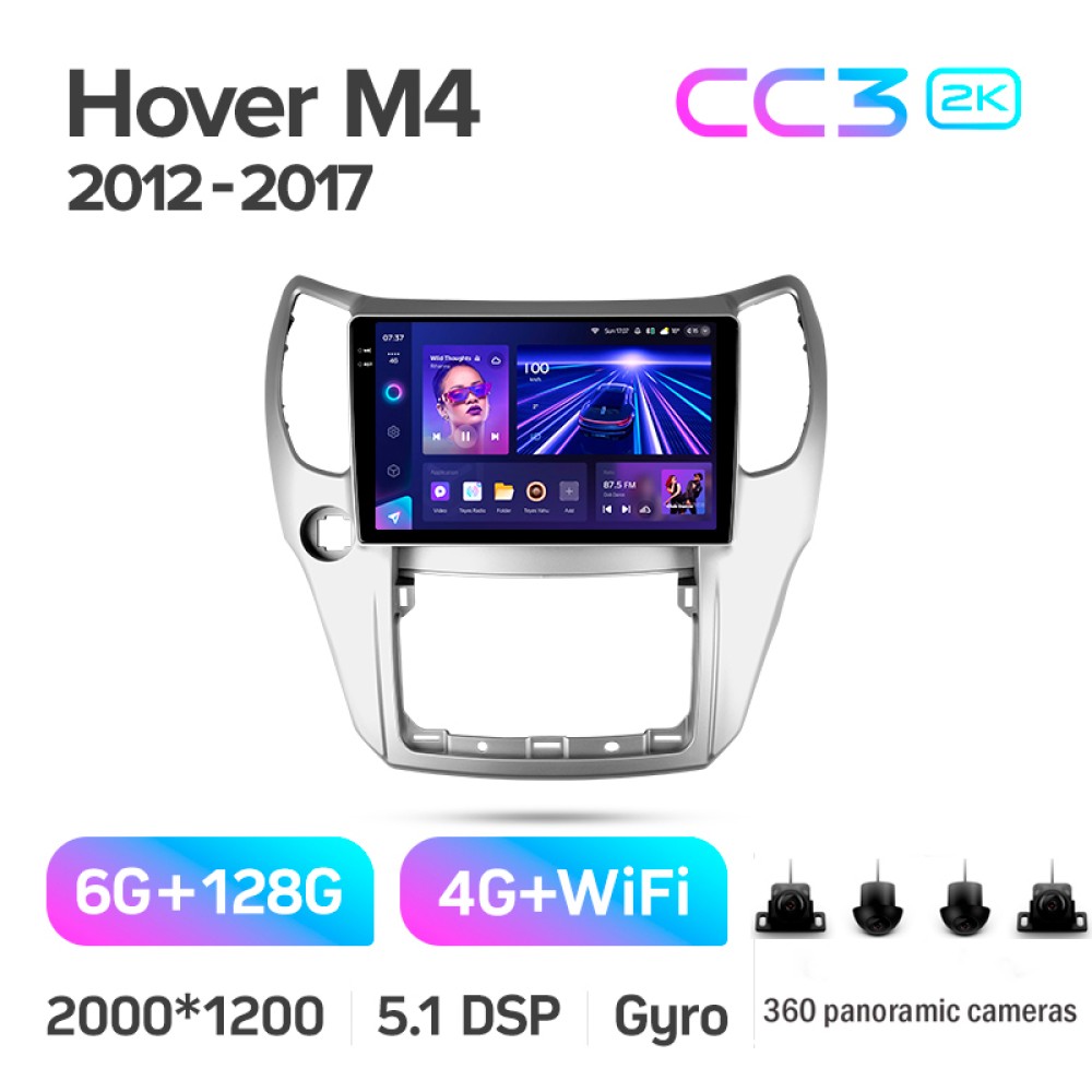 Штатна магнітола Teyes CC3 6+128 Gb з коловим оглядом 360° Great Wall Hover M4 1 2012-2017 10" 2k