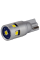 Led лампи DriveX T10-261 10-50V 2W 200Lm W5W