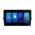 Штатная магнитола Torssen Fiat Tipo/Egea 2015-2020 NF9 Carplay Штатная магнитола Torssen Fiat Tipo/Egea 2015-2020 NF9 Carplay