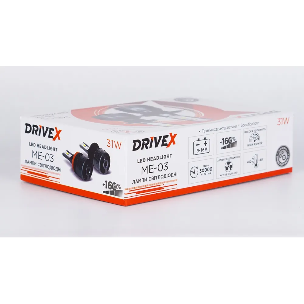 LED лампи автомобільні DriveX ME-03 H11 6000K LED 30W 12V