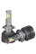 LED лампи автомобільні DriveX AL-11 H7/H18 5.5K 50W CAN к-т.