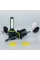 LED лампи автомобільні DriveX PA-03P HB3(9005) 9-16V 20W 6000K к-т.