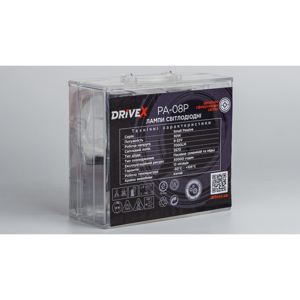 LED лампи автомобільні DriveX PA-08P H4 5500K 30W 9-32V 7000Lm LED