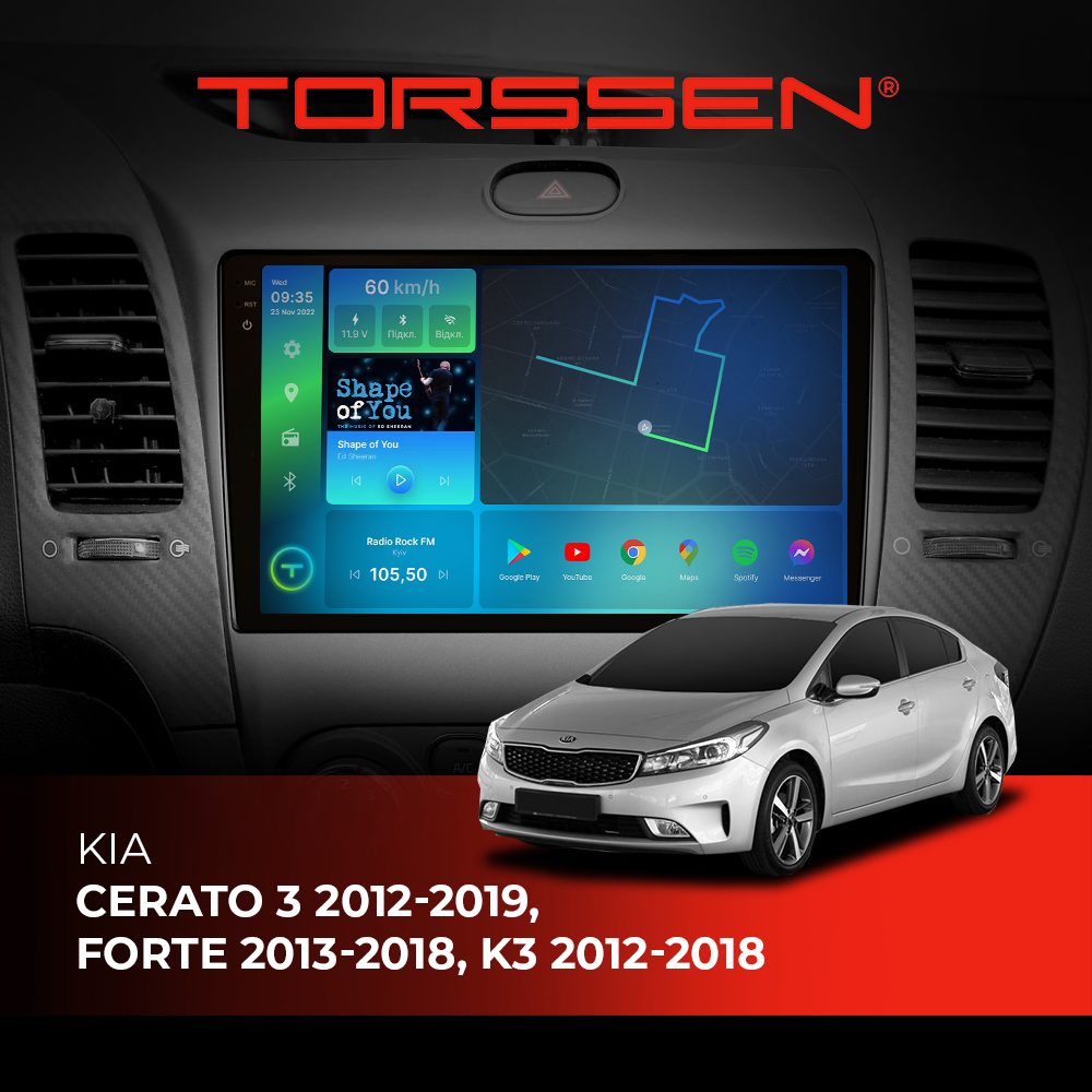 Штатна магнітола Torssen 2K Kia Cerato 3 12-19,Forte 13-18,K3 12-18 F9432 4G Carplay DSP