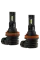 LED лампи автомобільні DriveX PA-01P H11 5000K LED 12W 9-32V