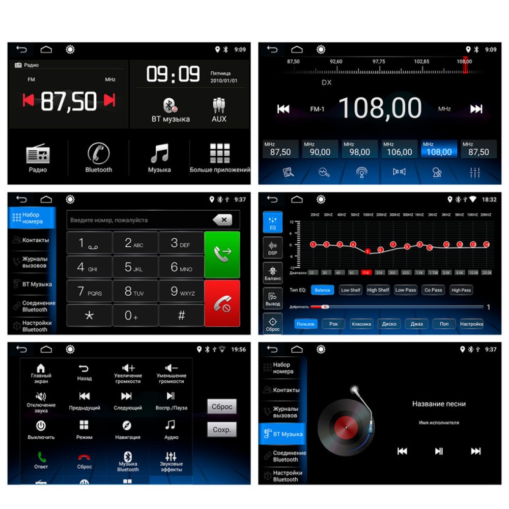 Штатная магнитола Torssen Chevrolet Cruze 16+ MQG9232 4G