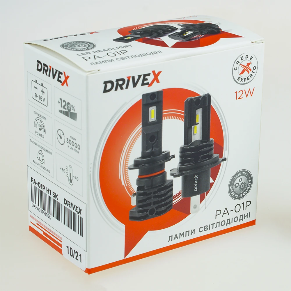 LED лампи автомобільні DriveX PA-01P H3 5000K LED 12W 9-32V