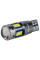 Лед лампи в габаритні вогні підсвітку номера та в салон DriveX T10-236 12-28V 2.2W 170Lm W5W base-10mm