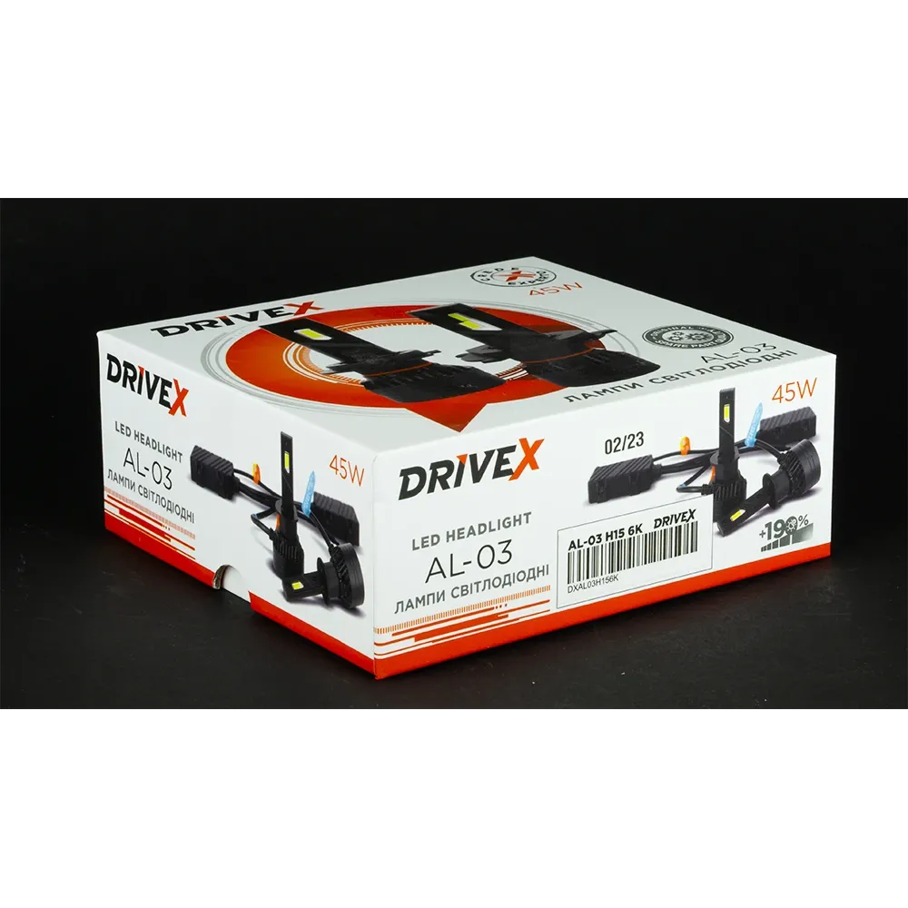 LED лампи автомобільні DriveX AL-03 H15 6000K LED 45W CAN 12-24В