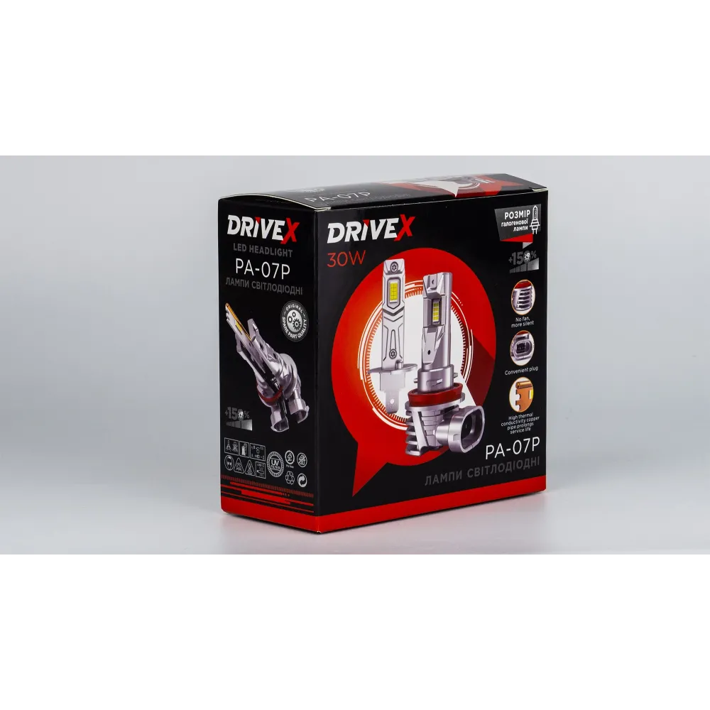 LED лампи автомобільні DriveX PA-07 H11 6000K 30W 12v 6100Lm LED