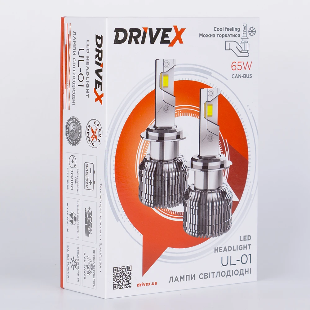 LED лампи автомобільні DriveX UL-01 H4/H19 5.5K 65W CAN к-т.
