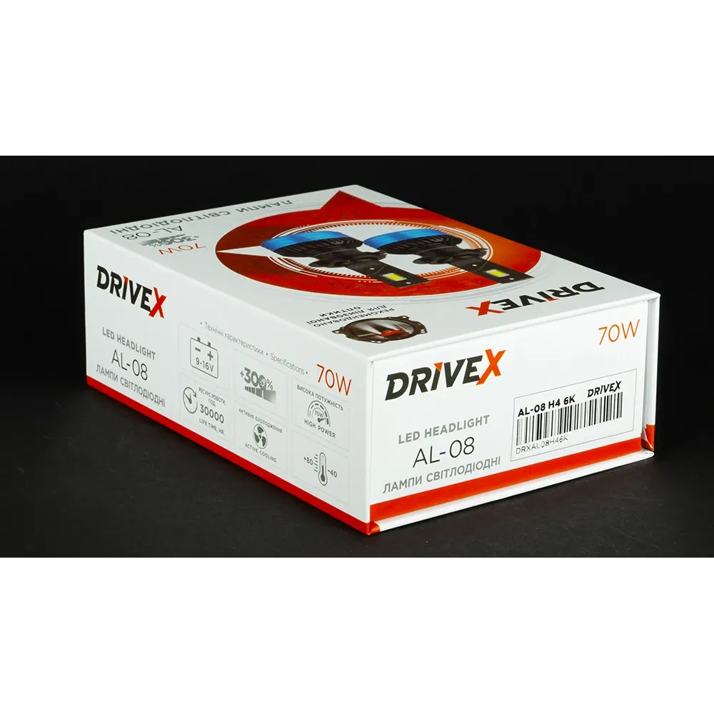 LED лампи автомобільні DriveX AL-08 H11 6000K LED 70W CAN 12V
