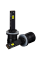 LED лампи автомобільні DriveX PA-08P H27 (880/881) 5500K 30W 9-32V 7000Lm LED