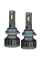 LED лампи автомобільні DriveX AL-01FE HB4(9006) 6000K 50W 12V 9500Lm LED