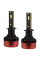 LED лампи автомобільні DriveX AL-05 H1 5500K LED 50W CAN 12V