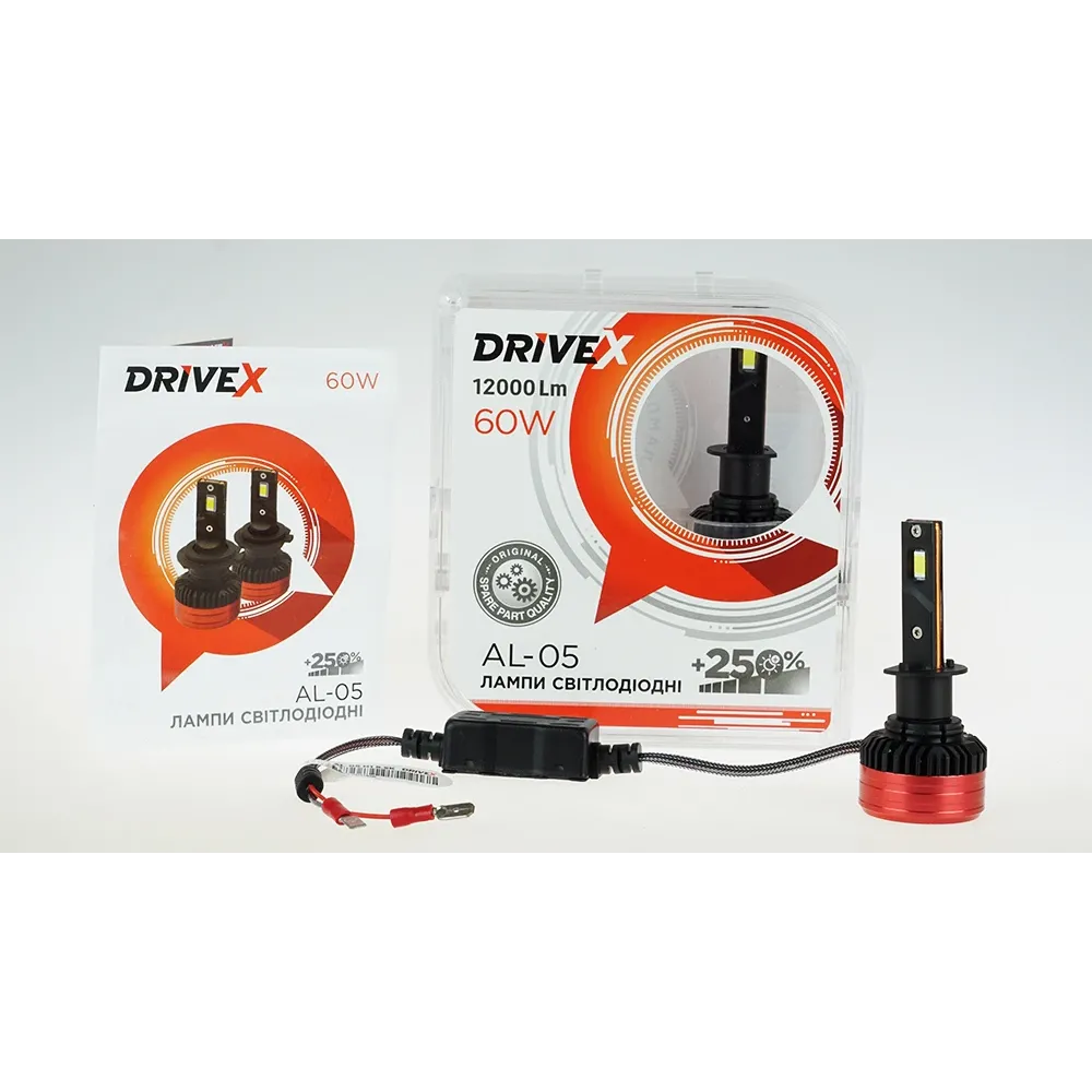 LED лампи автомобільні DriveX AL-05 H1 5500K LED 50W CAN 12V