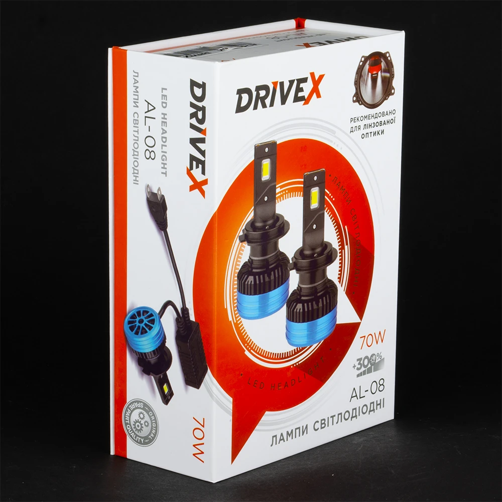 LED лампи автомобільні DriveX AL-08 H13 H/L 6000K LED 70W CAN 12V