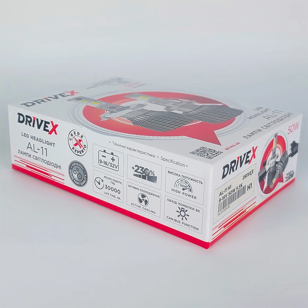 LED лампи автомобільні DriveX AL-11 H1 5.5K 50W CAN к-т.