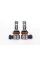 LED лампи автомобільні DriveX PA-02P H11 6000K 12W 12V