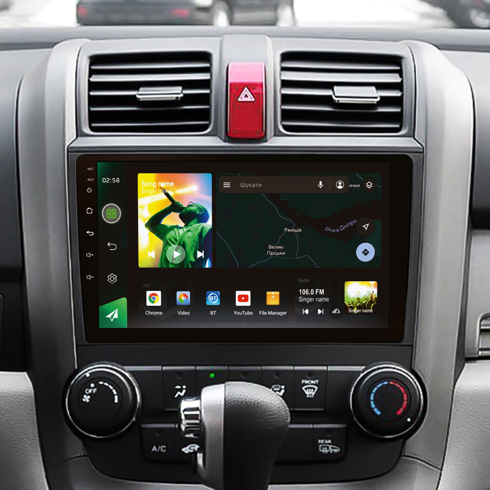 Штатна магнітола SIGMA X9464 ANDROID 10 4+64 Gb 4G DSP Honda CR-V CR-V 3 RE 2006-2012 9"